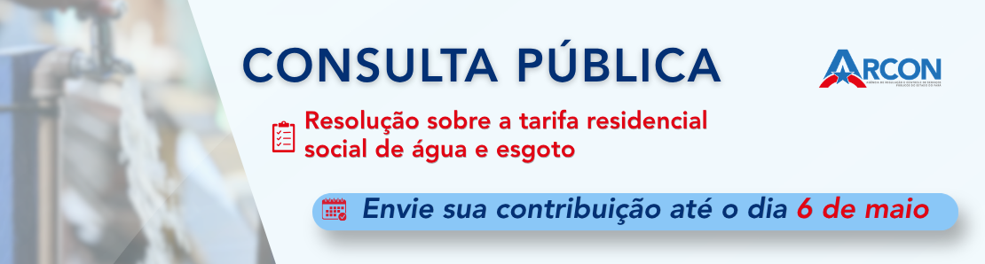 CONSULTA PÚBLICA 04/2026